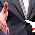 Послуга номінальний директор у Грузії