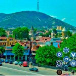 Cryptocurrency in Georgia