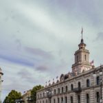 Достижения Грузии в международных рейтингах на 2021 год